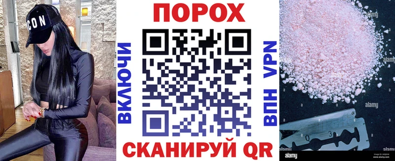 Амфетамин Premium Кукмор