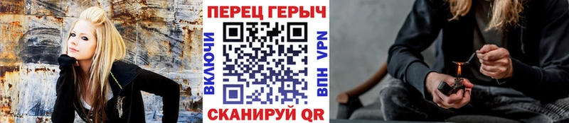 ГЕРОИН герыч  Кукмор 