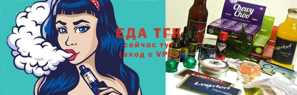 МДПВ Кукмор
