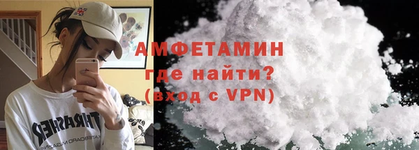 ECSTASY Лабытнанги