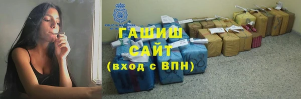 бошки Ладушкин