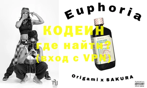 прущий лед Кулебаки