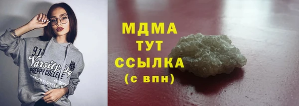 a pvp Куйбышев