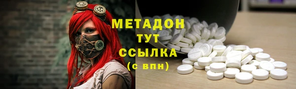 МДПВ Кукмор