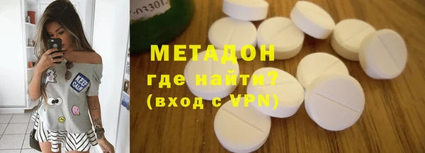 кокаин VHQ Липки