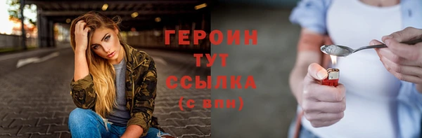 a pvp Куйбышев