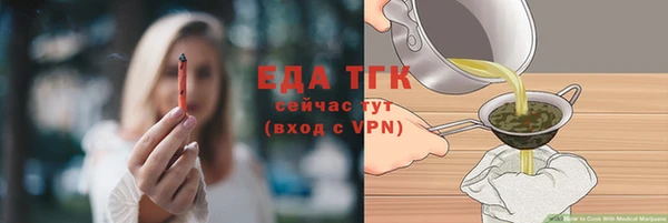 МДПВ Кукмор