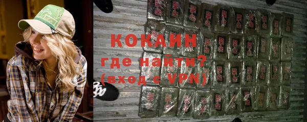 ECSTASY Лабытнанги