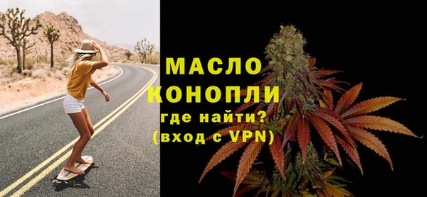 a pvp Куйбышев