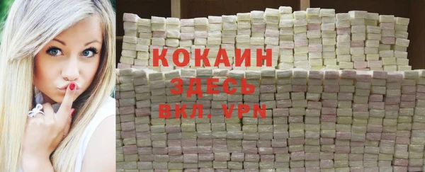 a pvp Куйбышев