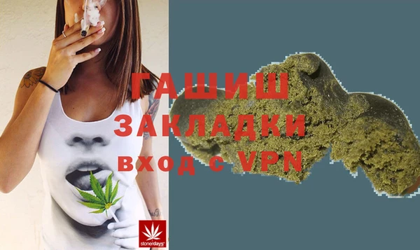 кокаин VHQ Липки