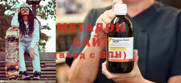 кокаин VHQ Липки