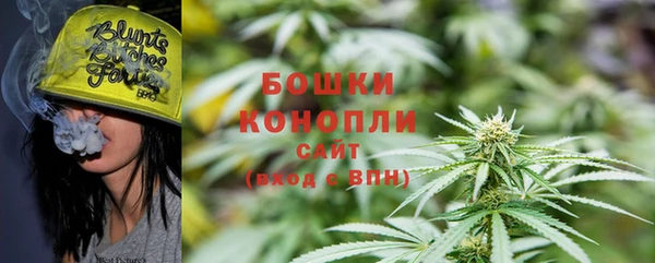 кокаин VHQ Липки