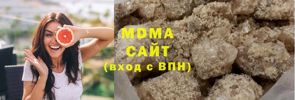 ECSTASY Лабытнанги