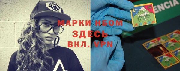 прущий лед Кулебаки