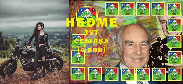 кокаин VHQ Липки