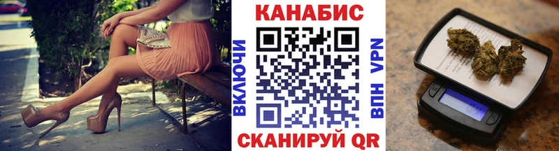 Конопля MAZAR Кукмор